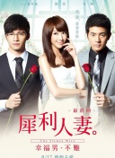 如何在龙吟大陆中快速升级与获取装备